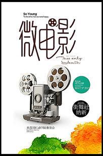 南方学院文凭毕业证买个多少钱